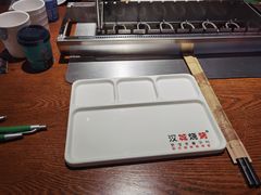 -汉城烧烤(西稍门劳动路店)