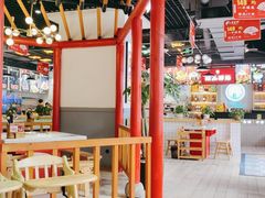 大堂-蛙一刀·麻椒鱼火锅(金仙桥店)