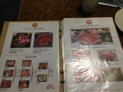 -六七八韩式烤肉·韩国料理(上杭路店)
