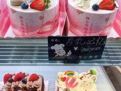-老鼎丰(靖宇街总店)