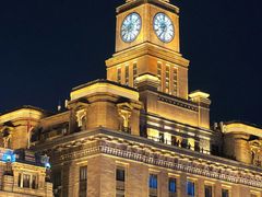 -外滩8号 whisky bar(金延大厦店)