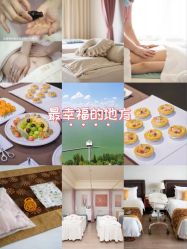 -新寰亚月子会所(金鸡湖凯宾店)