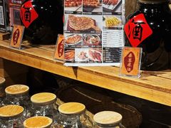 -并州大牌档之醉轻尘