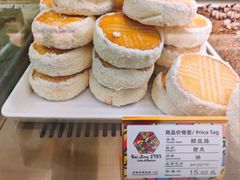 -北京1983面包坊(崇文门店)