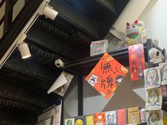 -无牌咖啡&酒馆