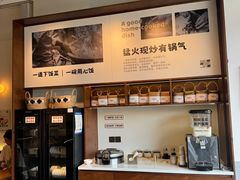 -麽麽家•爆炒牛肉饭(景瑞时光里店)