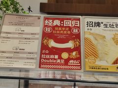 -君之狮子山·轻糖烘焙(松江印象城店)