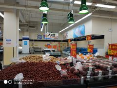-沃尔玛购物广场(南城印象汇店)