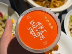 -徐记海鲜(汉城湖|太奥店)