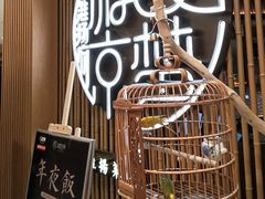 -北京SKP