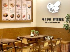 -小飞象面包公社(珠江路金鹰店)
