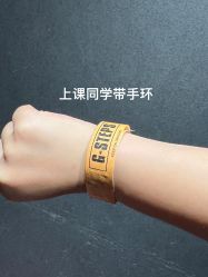 -G-STEPS舞蹈工作室