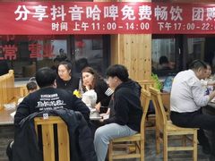 -屯老二农家铁锅炖·行业领军者(梅江店)