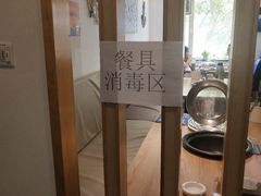 -海味当家(西安路店)