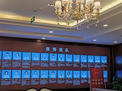 -环亚体检中心(桐梓林分院)