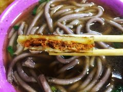 馅饼-牛马行牛肉饸饹铺(长春总店)
