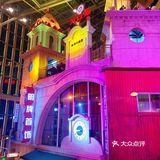 武汉探店🥢新晋地标超级利友诚美食攻略！🌶