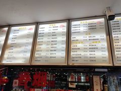 -王中王餐厅(东安路店)