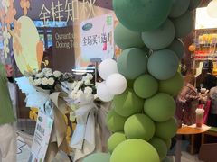 -奈雪的茶(石家庄万象城店)