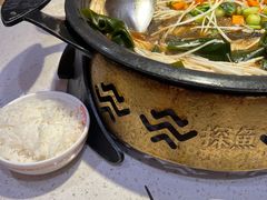 -探鱼·鲜青椒爽麻烤鱼(中天广场店)
