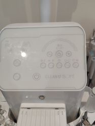 -skin79皮肤管理中心