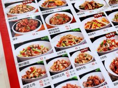 菜单-红色湘菜馆(春风店)