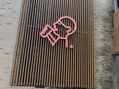 门面-喜茶(深圳欢乐海岸LAB店)