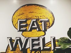 大堂-卡朋厨房(289艺术园区店)