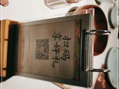 -小荔园·粤菜小馆(美的悦然广场店)