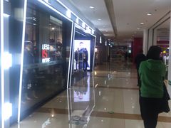 -首开福茂购物中心(宋家庄店)