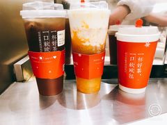 -奈雪的茶(市百一店)