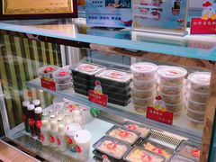 -鸡脚旮旯(苏州中心店)
