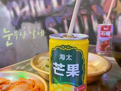 -Meet Sun韩式大排档(五一广场7MALL店)