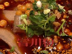 冒川粉-芙蓉巷成都名小吃(丹尼斯2天地店)