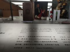 -西安万象天地