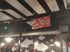 大堂-鱼酷活鱼烤鱼(梅江印象城店)