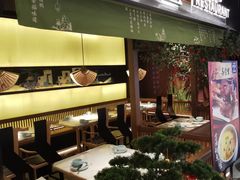 门面-弄堂里(西溪龙湖天街店)