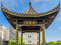 -江南大学(蠡湖校区)