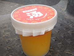 -海底捞火锅(万达广场店)