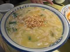 -老雒阳面馆·水席(高新区店)
