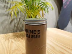 招牌泰满足-素匠泰茶(三里屯SOHO工体奶茶店)