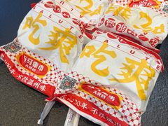 -五马集·海鲜·温州大牌档(黑金冠五马街十字路口店)