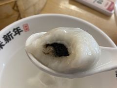 芝麻汤团-朱新年·苏式汤团·面点(北寺塔店)