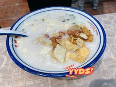 艇仔粥-荔银肠粉(广州天河华利路店)