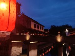 -鲁镇