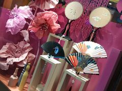 -京扇子(烟袋斜街店)