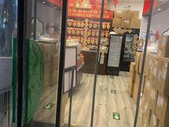 -吴裕泰茶莊(大栅栏店)