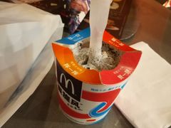 -麦当劳(斜土路2号店)