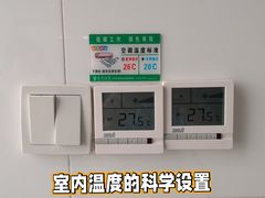 -南昌昌北国际机场