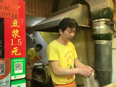 -咏春葱油饼(德政中路店)